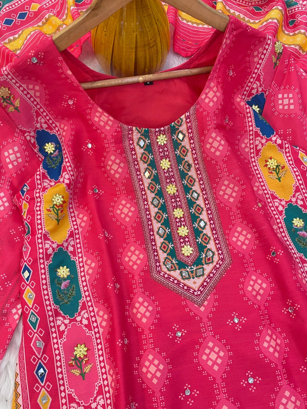 Mirrored Majesty suite